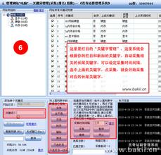 �˿˿�������Ƶ����7����ʡ���߹��ֳ���Ħ������ڰ�ͥ��(ͼ)...